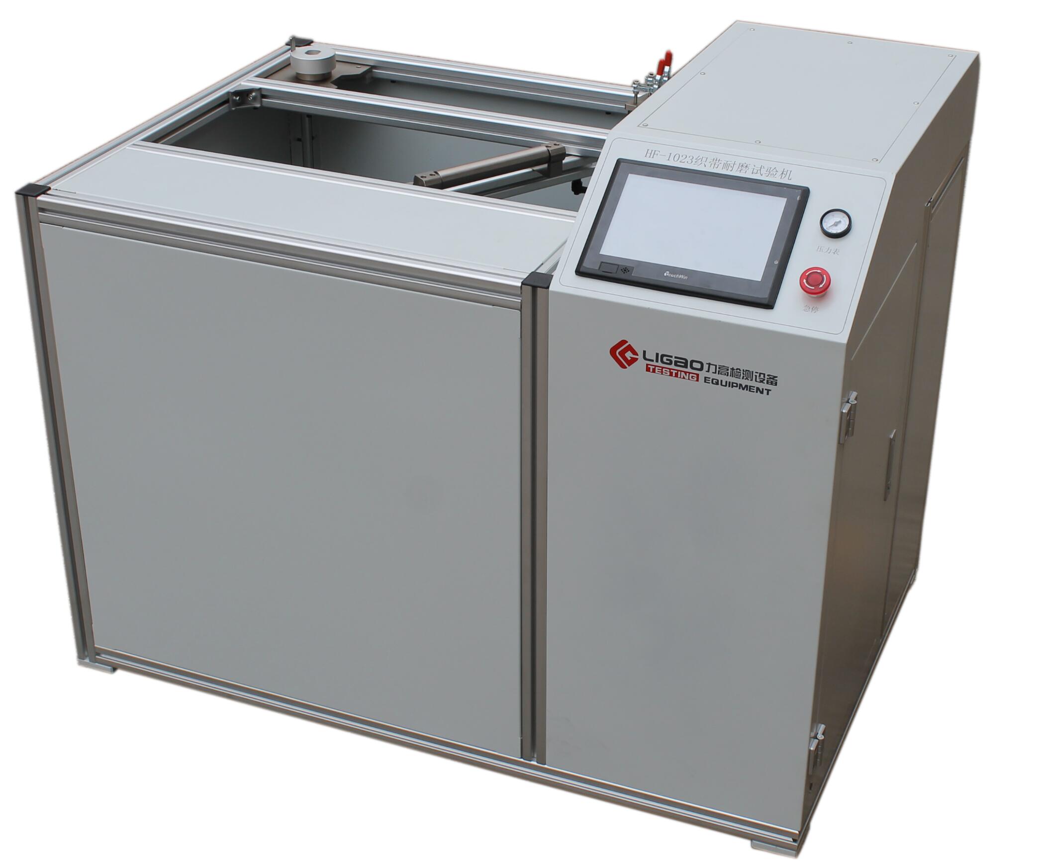 ������ĥԇ�C