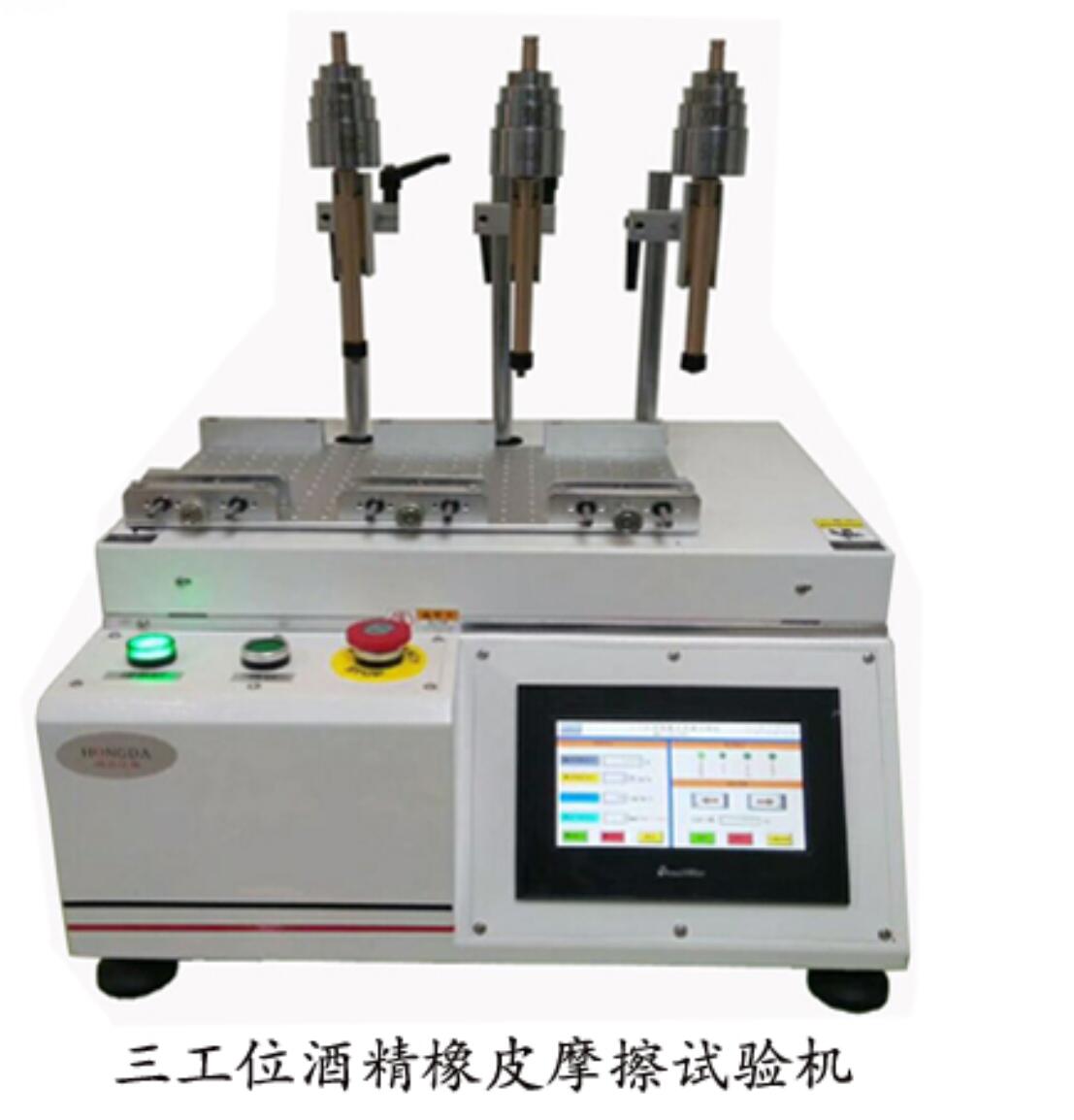 ����λ�ƾ���ƤĦ��ԇ�C(j��)