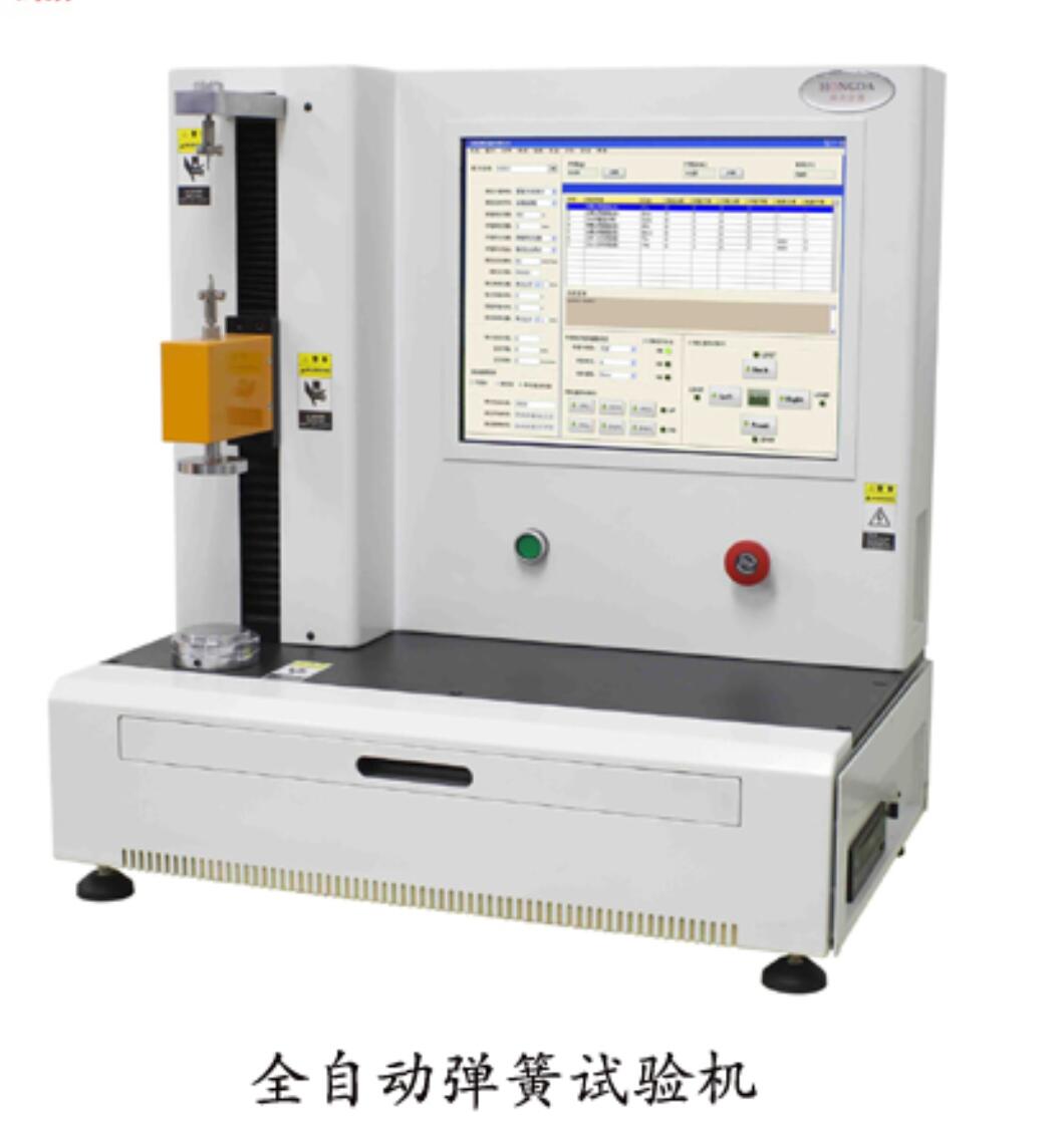 ȫ�Ԅӏ���ԇ�C(j��)