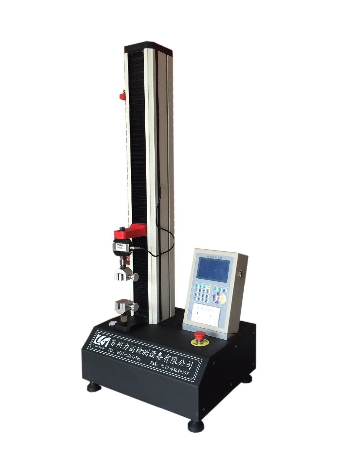 ΢��X����ʽ����ԇ�C��200KG)