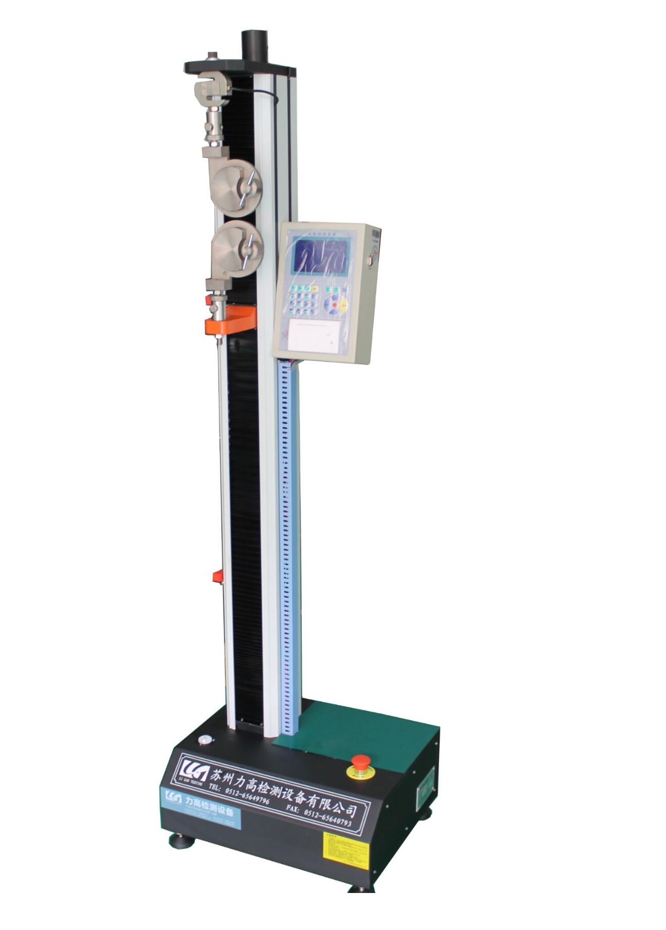 ΢��X����ʽ����ԇ�C(500kg)