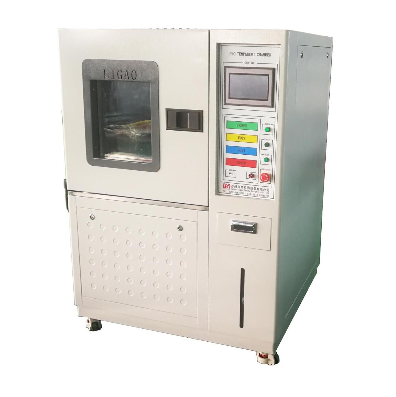 ��غ��ԇ��䣨100L��