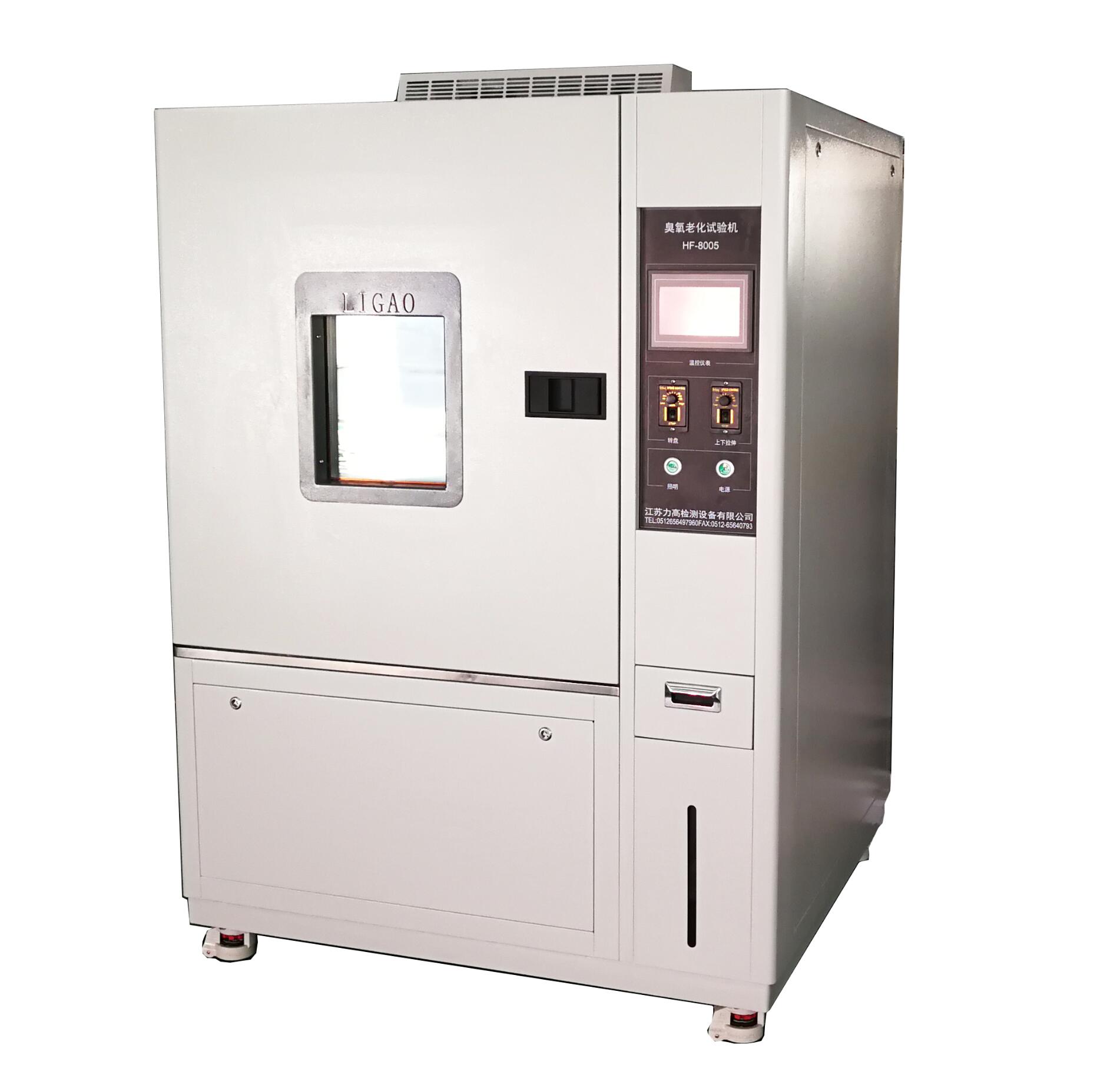 �����ϻ�ԇ�(y��n)��