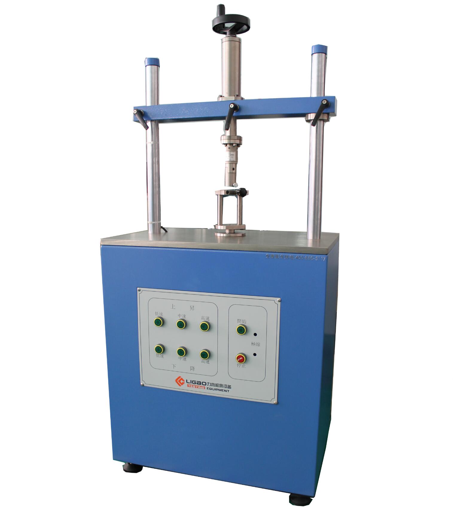 ��Xȫ�Ԅ�(d��ng)Ť��ԇ�(y��n)�C(j��)