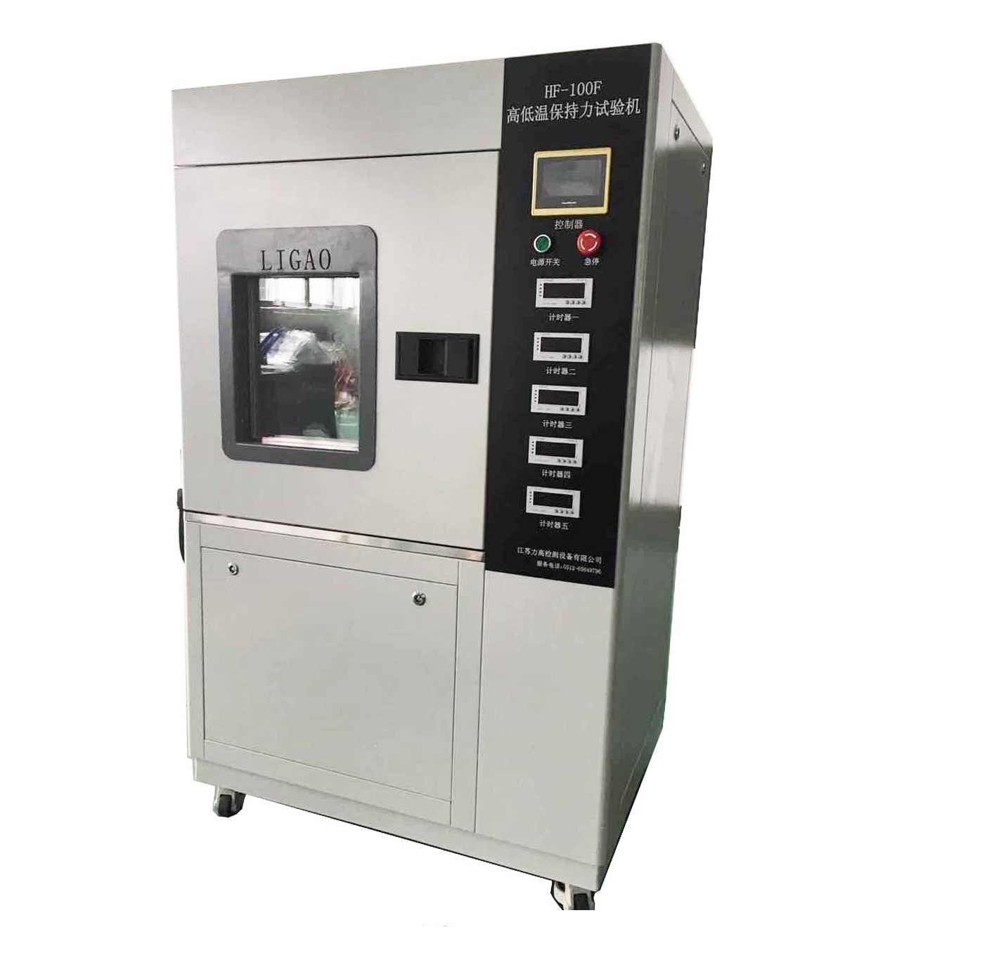 �ߵ͜ر�����ԇ�(y��n)�C(j��)