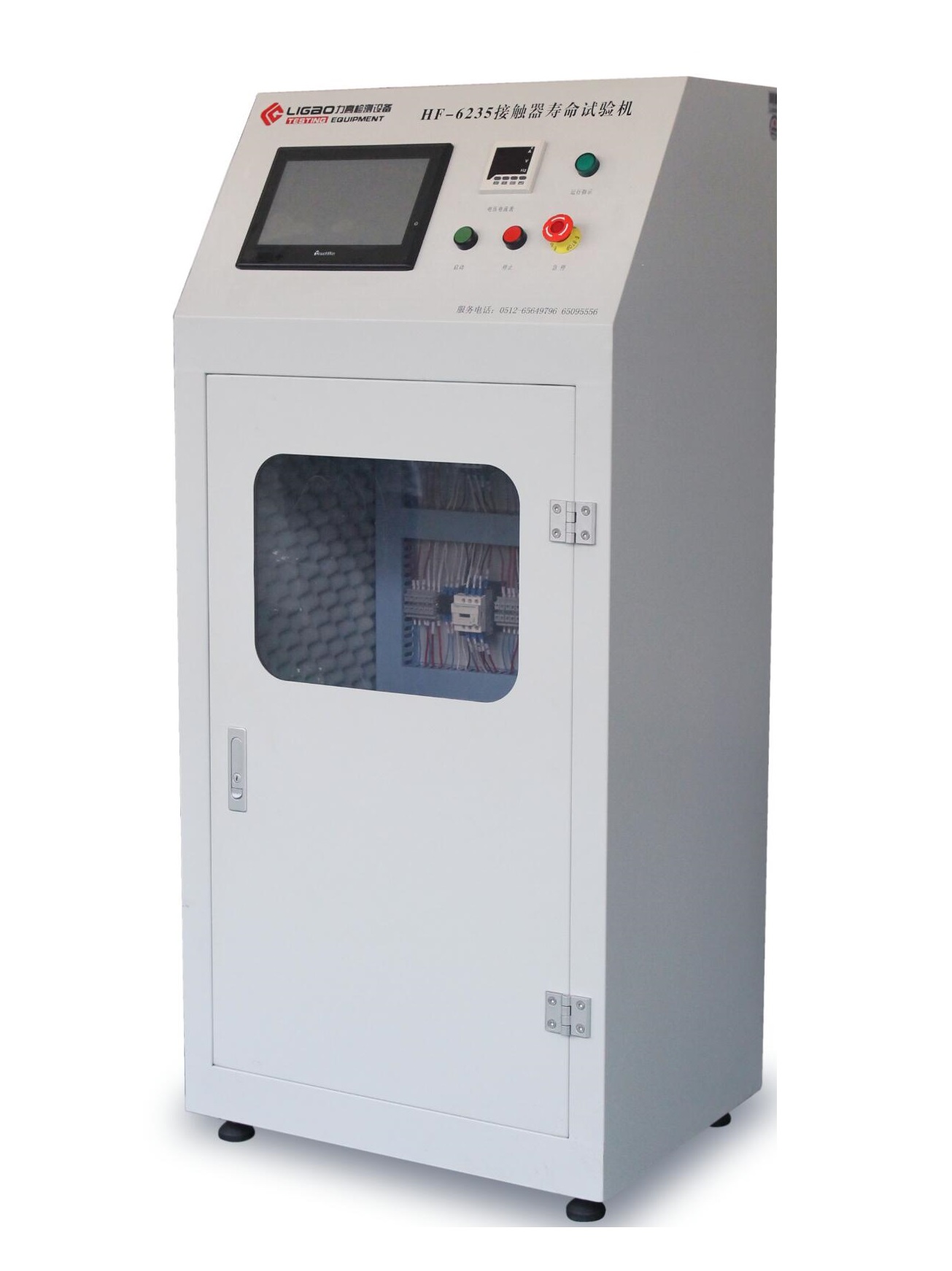 ��ݽ��|������ԇ�C