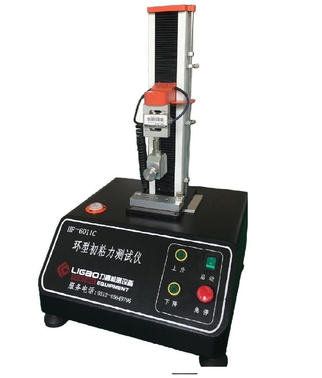 �h(hu��n)�γ�ճ��ԇ�(y��n)�C(j��)