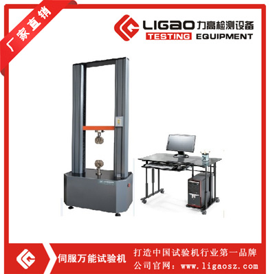 �ŷ��f��ԇ�C