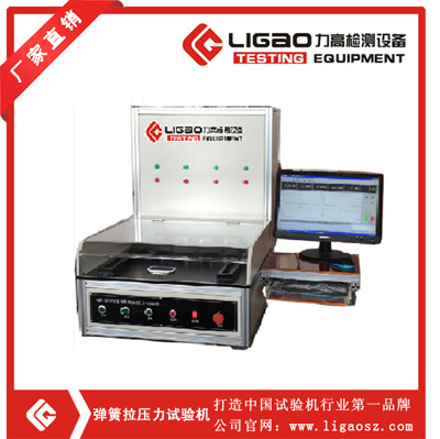 ����������ԇ�C