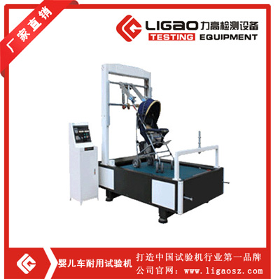 �냺܇�ӑB��������ԇ�C