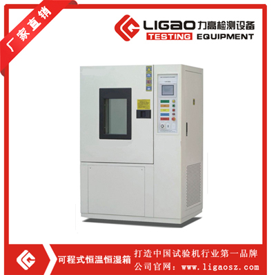 �ɳ�ʽ��غ��ԇ�(y��n)��