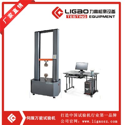 �ŷ��f��ԇ�C