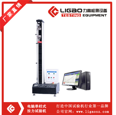 ΢��X�ŷ�����ԇ�C