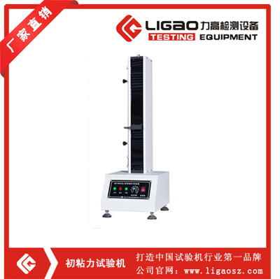 ��ճ��ԇ�C