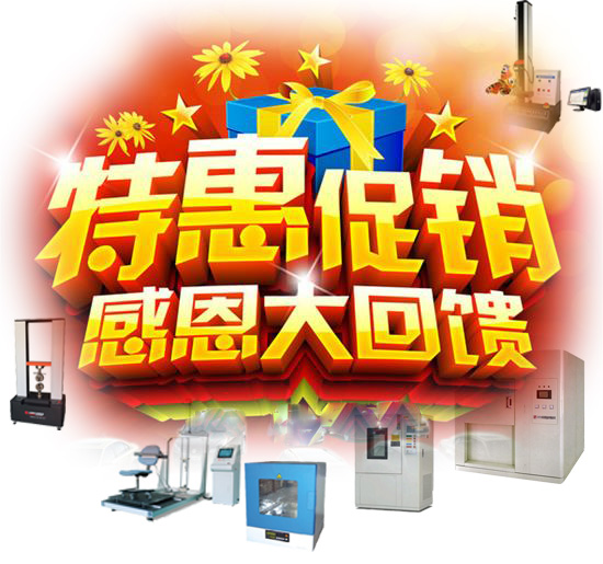 ���ߙz�y�O(sh��)�䃞(y��u)�ݻ���L(f��ng)���u��